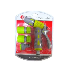 DLC - High Pressure Water Gun M/DLC-31433
