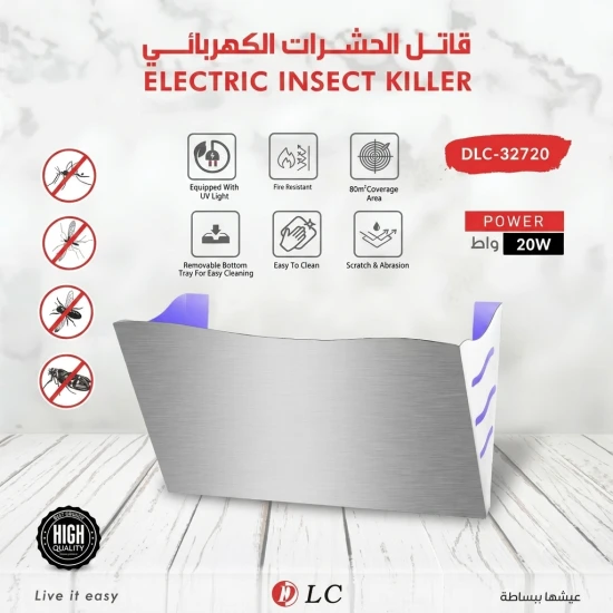 DLC 20W Electric Insect Killer (80m² Coverage Area) – Model DLC-32720