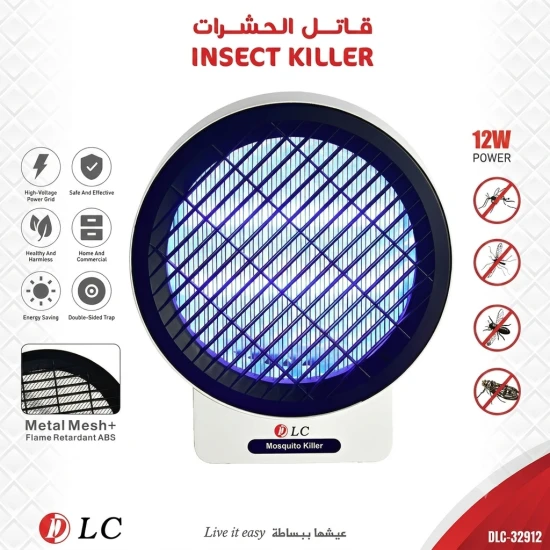 DLC 12W Circular Mosquito & Insect Killer – Model DLC-32912