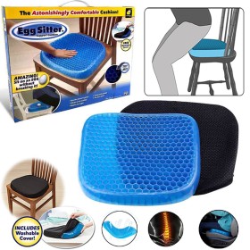 Comfortable silicone chair cushion with non-slip cover - Egg Sitter