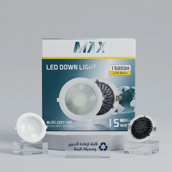 MAX Recessed LED Downlight 15W - Model M-DLQ5115R
