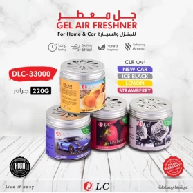 معطر جل للسيارة والغرف
