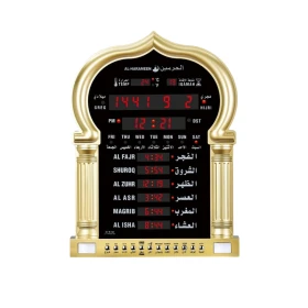 ﻣﺴﺎﺟﺪ اﺳﻮد LED ﺳﺎﻋﺔ اﻟﺤﺮﻣﻴﻦ