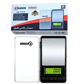 Small Kitchen Scale
