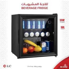 ثلاجة مشروبات DLC-32450 بسعة 50 لتر – باب زجاجي مع إضاءة داخلية
