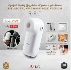 مضخه هوا المحموله 6في1 من دي ال سي