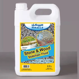 غراء تثبيت غراء الأحجار و الخشب مثبت الحجر مثبت الرمل 2.5 L