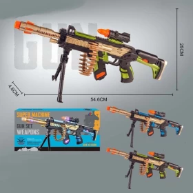 Assualt Rifle Toy