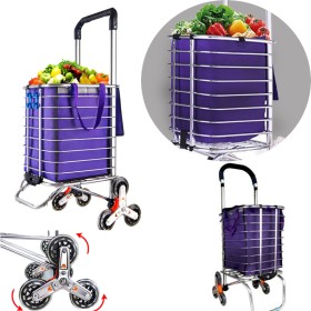 Foldable Trolley