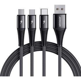 Joyroom 3 In 1 Short Charging Cable