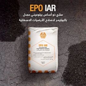 EPO IAR – Polymer-Modified Bitumen for Instant Asphalt Repair