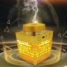 A portable, illuminated electronic incense burner with the entire Holy Quran