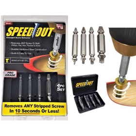 Speedout Screw Remover - 4 Pcs Drill Bit Set