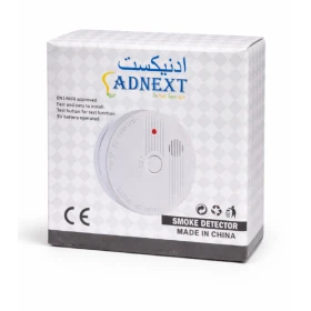 Smoke Alarm Fire Alarm