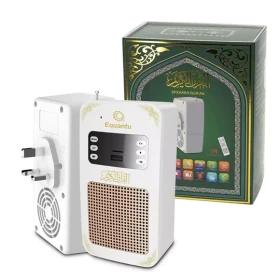 Quran smart speaker