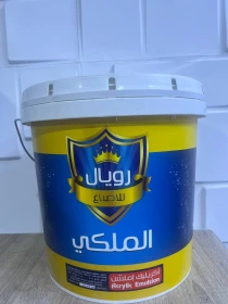 paint white 15L for wall