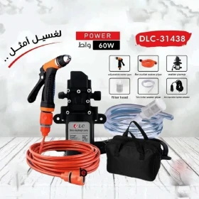 Car Lighter Washer Gun – DLC-31438