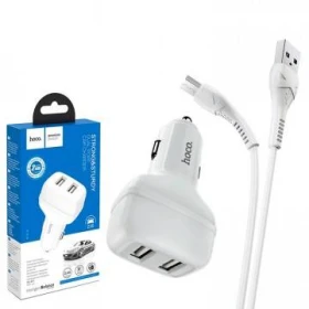 White car charger
