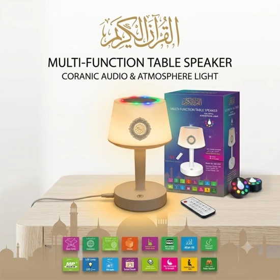 ابجوره سماعة القرآن الكريم مع ريموت تحكم سماعه