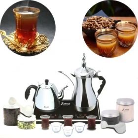 Arabian Electric Coffee and Tea Maker - 1600W Sumo