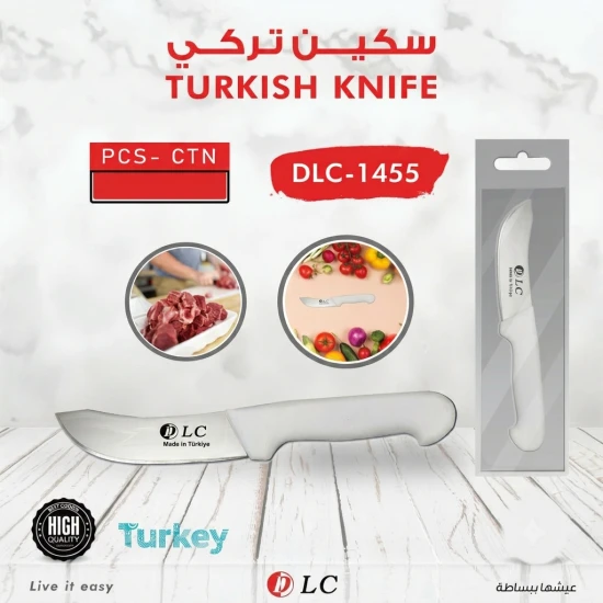 DLC Professional Turkish Kitchen Knife - Model DLC-1455 - High Quality with Ergonomic Handle