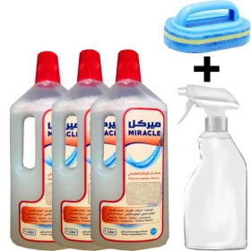 3 حبات منظف الرخام الطبيعي - 1 ليتر + بخاخ  + فرشاة تنظيف إسفنجية