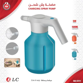 شطاف ومضخة رش شحن 1500 مل DLC-37271