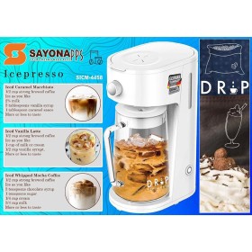 Sayona Ice Coffee And Tea Maker - Sicm4458